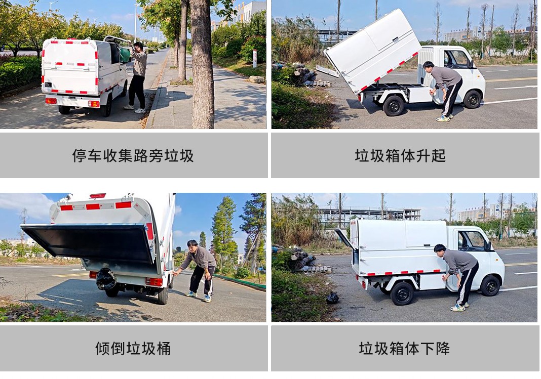 1744868552723605.jpg 1-5.jpg